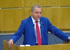 Госдума единогласно поддержала предложение новосибирского депутата-коммуниста Рената Сулейманова